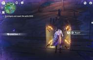 The first area that needs to be repaired (Image via miHoYo)